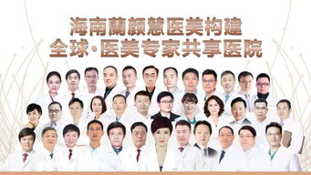 2018海口最美足球?qū)氊惪倹Q賽開賽啦