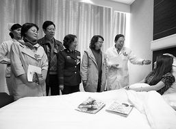 全國政協(xié)委員關注醫(yī)療美容服務質量 圖