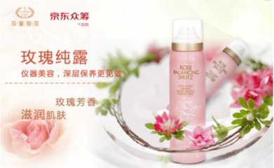 莎蔓莉莎在全國(guó)有多少店?