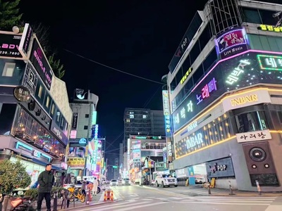 美技生活美容服務店