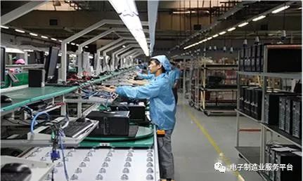 2017年全球電子制造服務 ems 代工廠 top 50