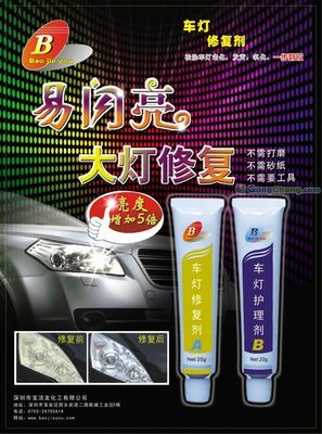 武漢市金源汽車服務有限責任公司_世界工廠網全球企業庫