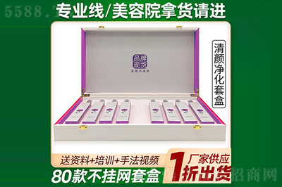 這家私密產品的源頭工廠,今天帶你一起看看