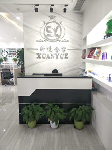 招聘信息 公司前景 規模 待遇怎么樣
