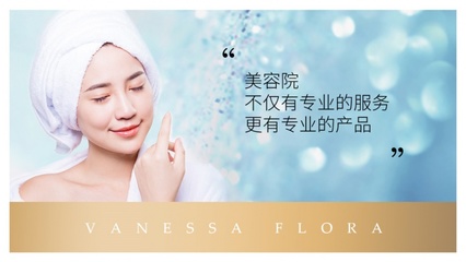 小lamer、小神器,這些叫不出名的貴婦產品憑什么是C位護膚品