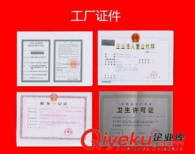 代加工試用樣板專拍 先發樣板試用再合作 化妝品加工 護膚品代加工 東莞化妝品批發-東莞市珀雅化妝品提供代加工試用樣板專拍 先發樣板試用再合作 化妝品加工 護膚品代加工 東莞化妝品批發的相關介紹、產品、服務、圖片、價格東莞市珀雅化妝品、護膚品/彩妝;OEM/ODM;美容院院裝產品;精華原液;草本精油;化妝品原料;美容面膜;BB霜/粉底;韓國化妝品;眼貼/眼霜