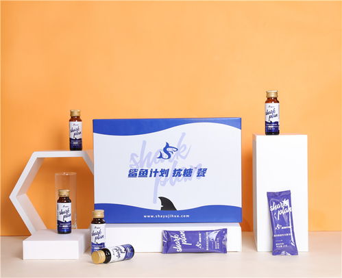 鯊魚計劃招商 眾圣誠信經營 鯊魚計劃招商加盟